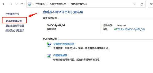 头条评论如何隐藏ip,如何通过头条评论隐藏你的IP地址，保护隐私不受侵犯